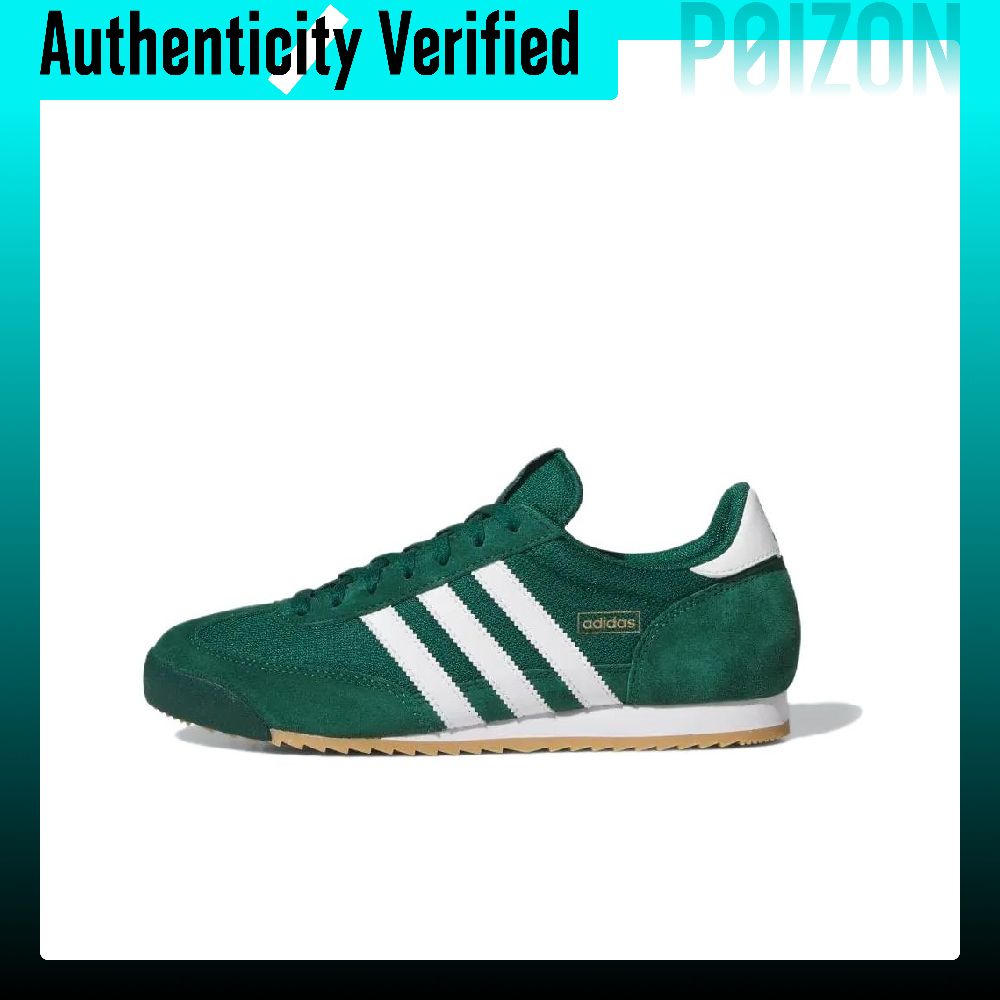 Adidas Shoes Gazelle - アディダス オリジナルス R71 テキスタイル、レザー ロートップ カジュアルシューズ