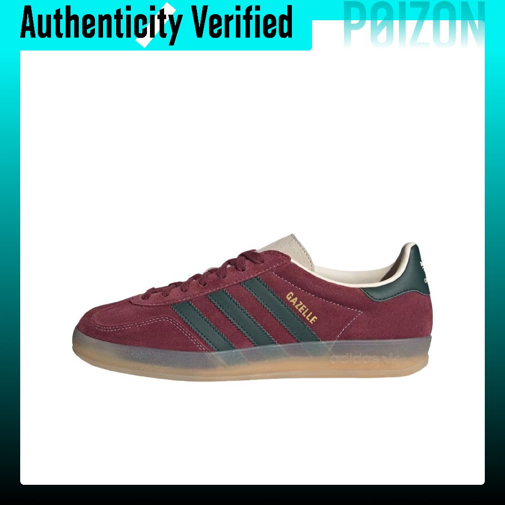 アディダス オリジナルス GAZELLE INDOOR ロー - Adidas Shoes Gazelle のレビューと価格