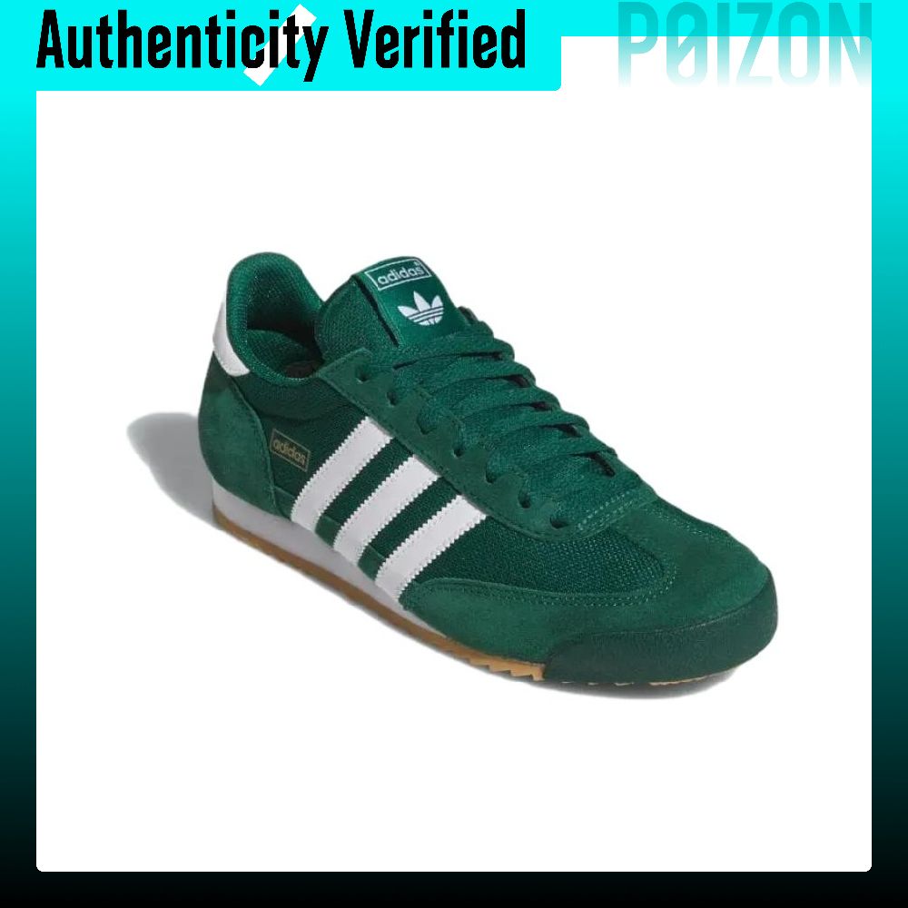 アディダス オリジナルス R71 テキスタイル、レザー ロー - Adidas Shoes Gazelle のレビューと価格