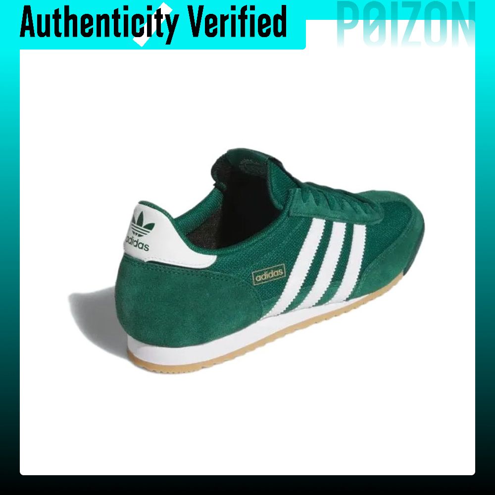 アディダス オリジナルス R71 テキスタイル、レザー ロー - Adidas Shoes Gazelle のレビューと価格